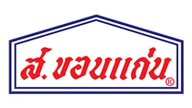 Partner 8